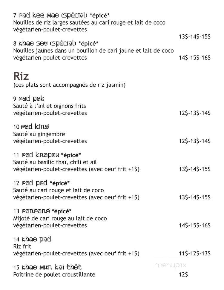 Le Tuktuk - Montreal, QC menu_pic