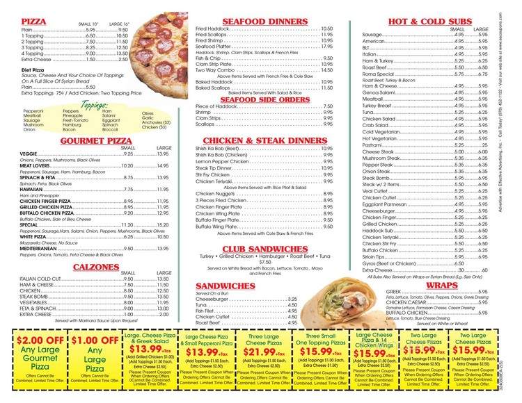 Roma Pizza - Lowell, MA