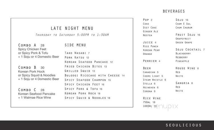 Seoulicious - Toronto, ON menu_pic