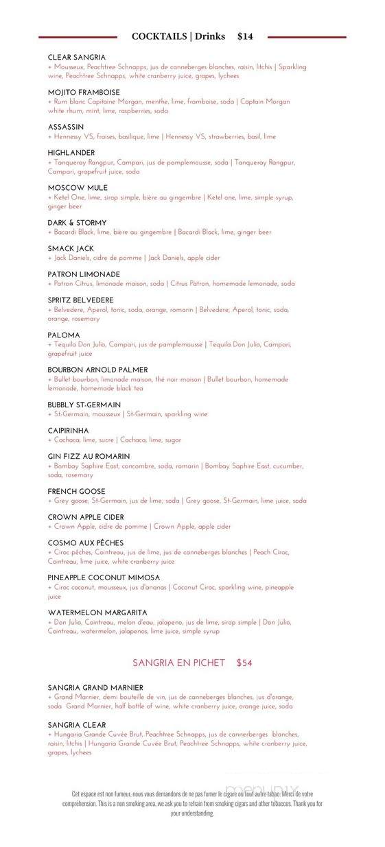 Terrasse Nelligan - Montreal, QC menu_pic