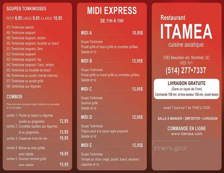 Itamea Sushi - Montreal, QC menu_pic