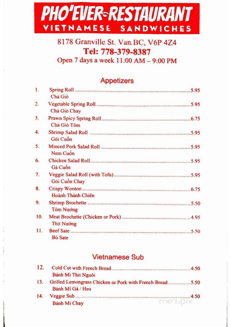 Pho Ever Restaurant - Vancouver, BC menu_pic