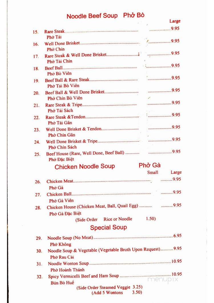 Pho Ever Restaurant - Vancouver, BC menu_pic