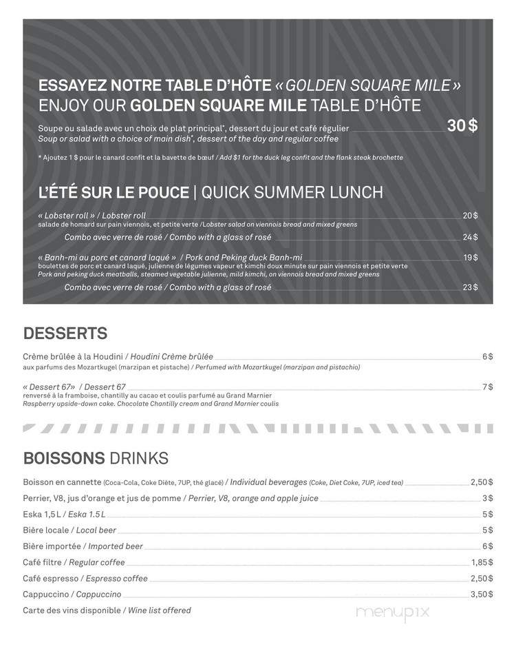 Cafe Bistro du Musee McCord - Montreal, QC menu_pic