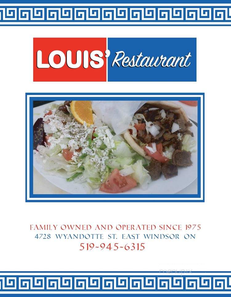 Louis' Restaurant - Windsor, ON