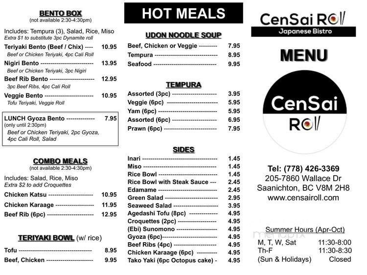 CenSai Roll - Central Saanich, BC menu_pic