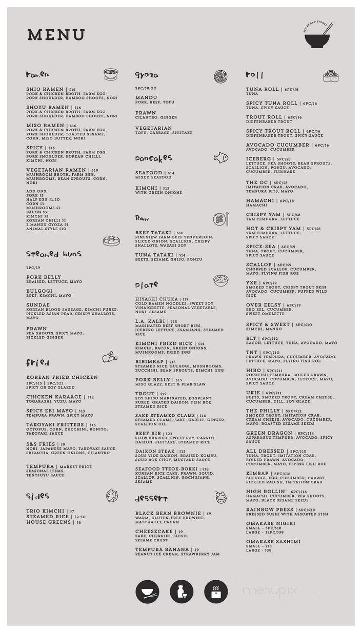 Sticks and Stones - Saskatoon, SK menu_pic
