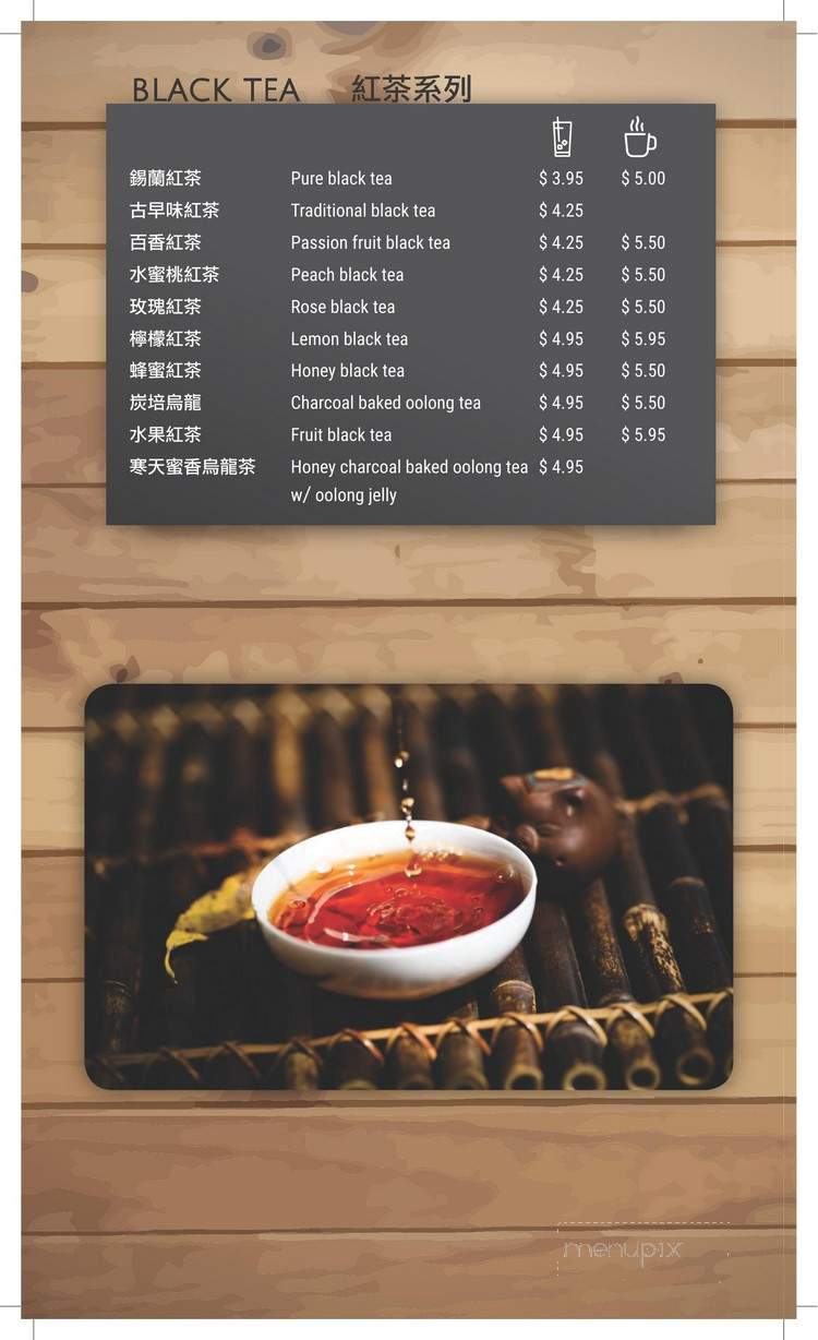 Pearl Castle Cafe - Burnaby, BC menu_pic