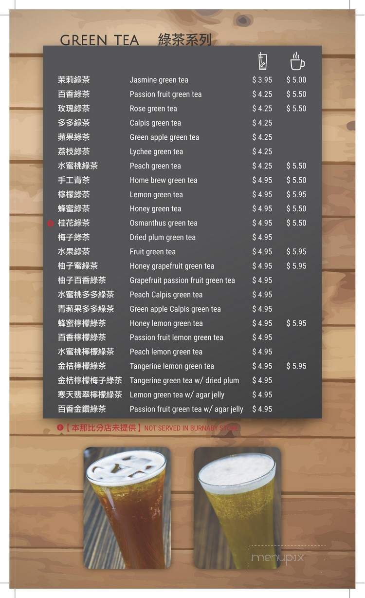 Pearl Castle Cafe - Burnaby, BC menu_pic