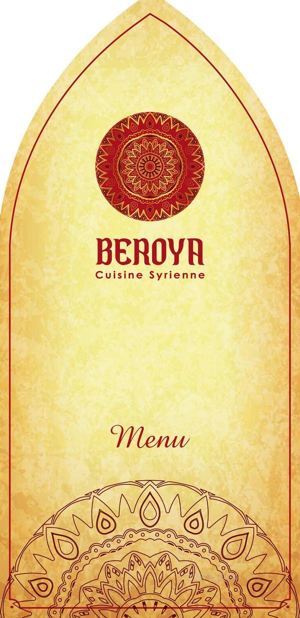 Beroya Restaurant - Laval, QC