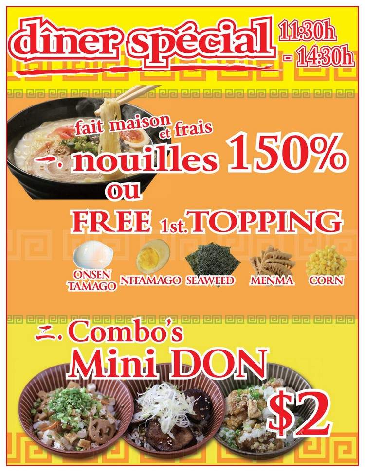 Ichifuku - Montreal, QC menu_pic