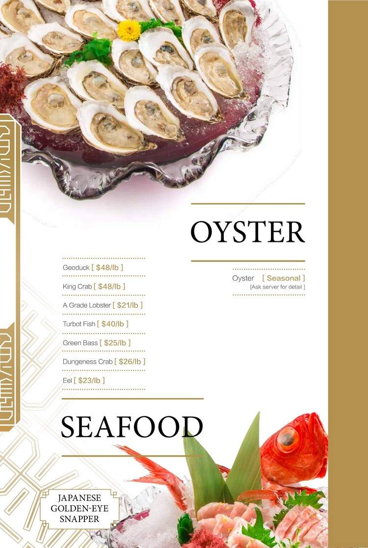 Yu Seafood - Richmond Hill, ON menu_pic