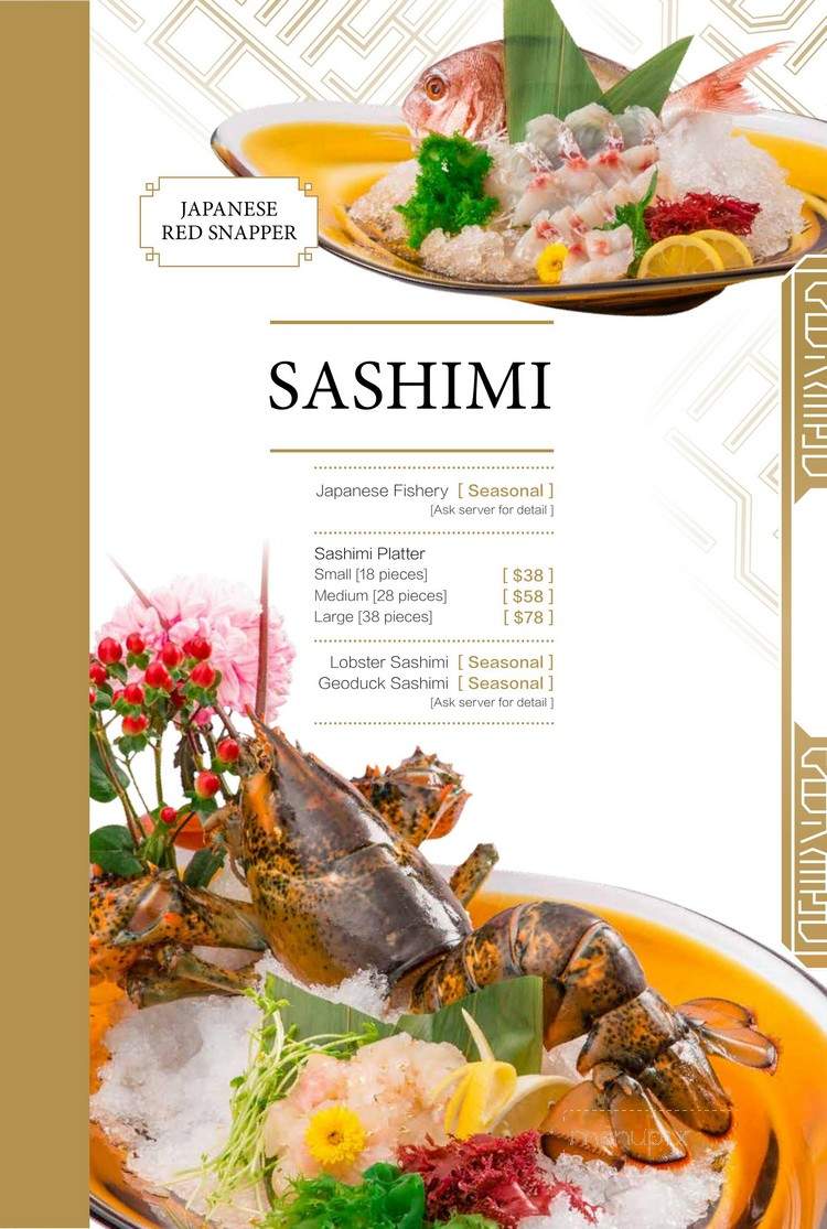 Yu Seafood - Richmond Hill, ON menu_pic