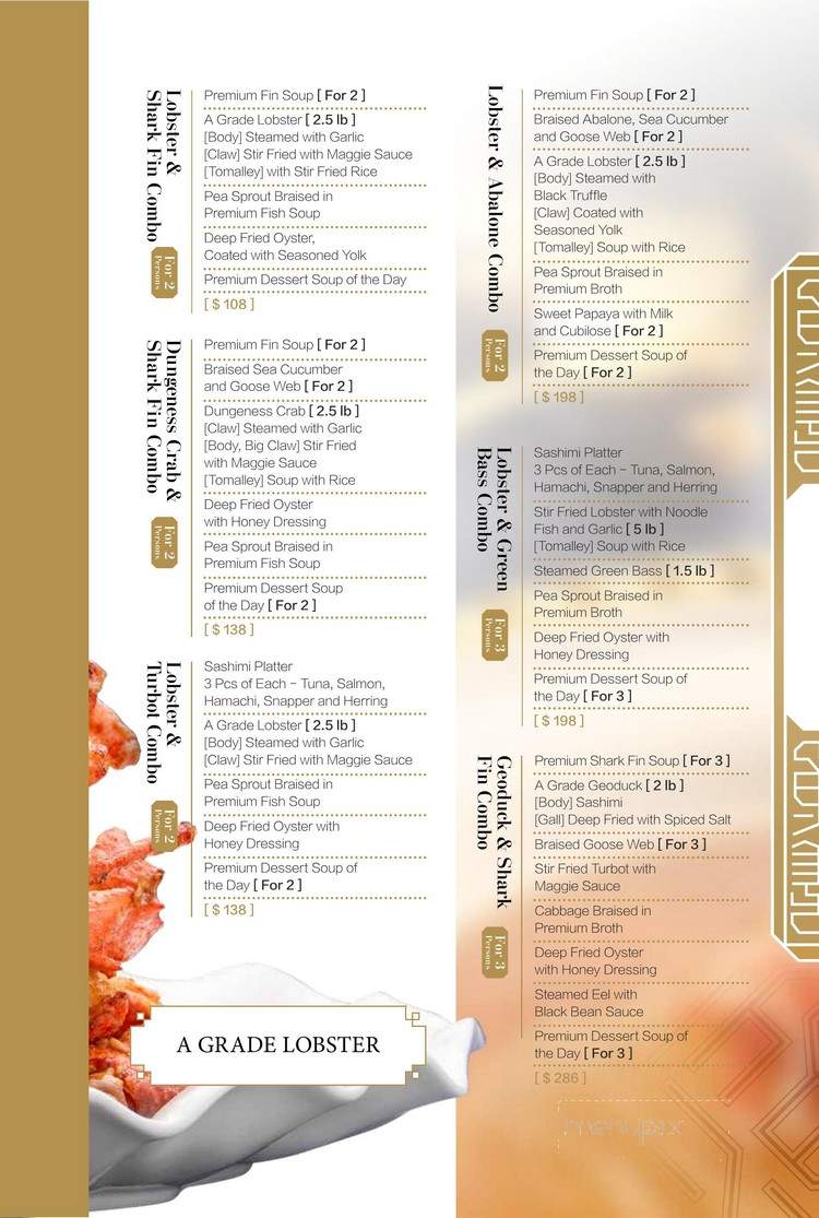 Yu Seafood - Richmond Hill, ON menu_pic