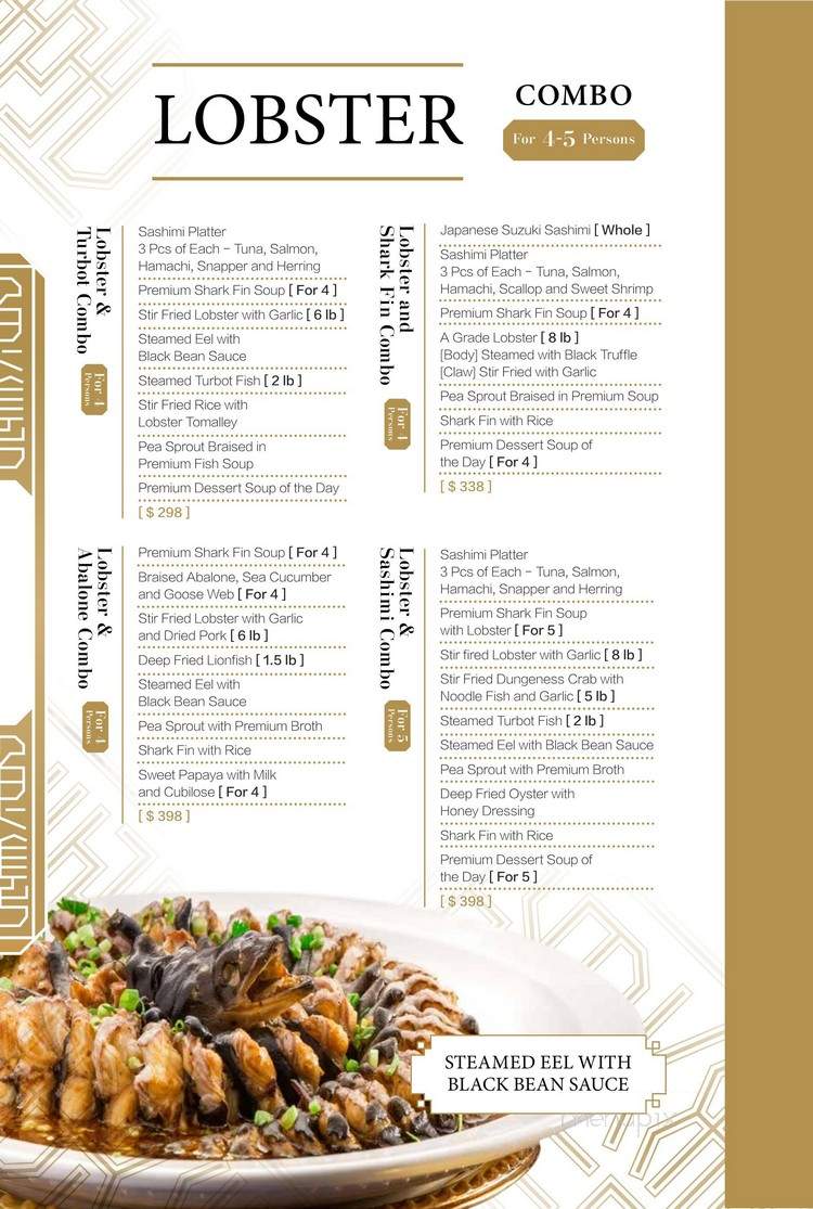 Yu Seafood - Richmond Hill, ON menu_pic
