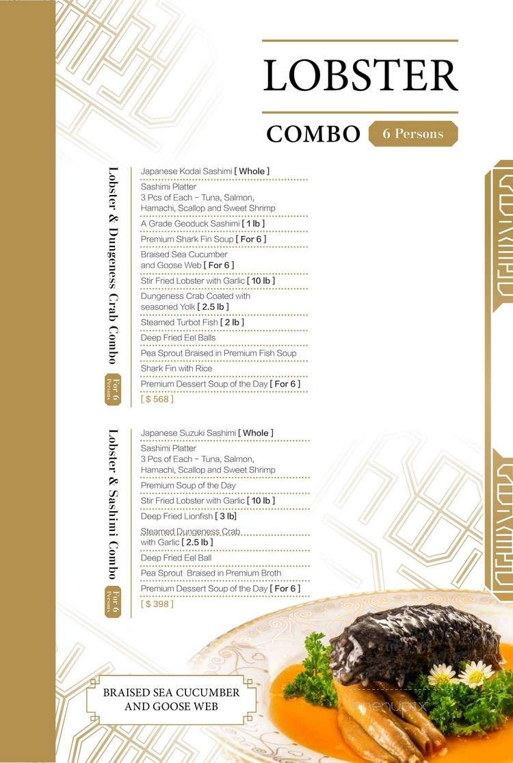 Yu Seafood - Richmond Hill, ON menu_pic