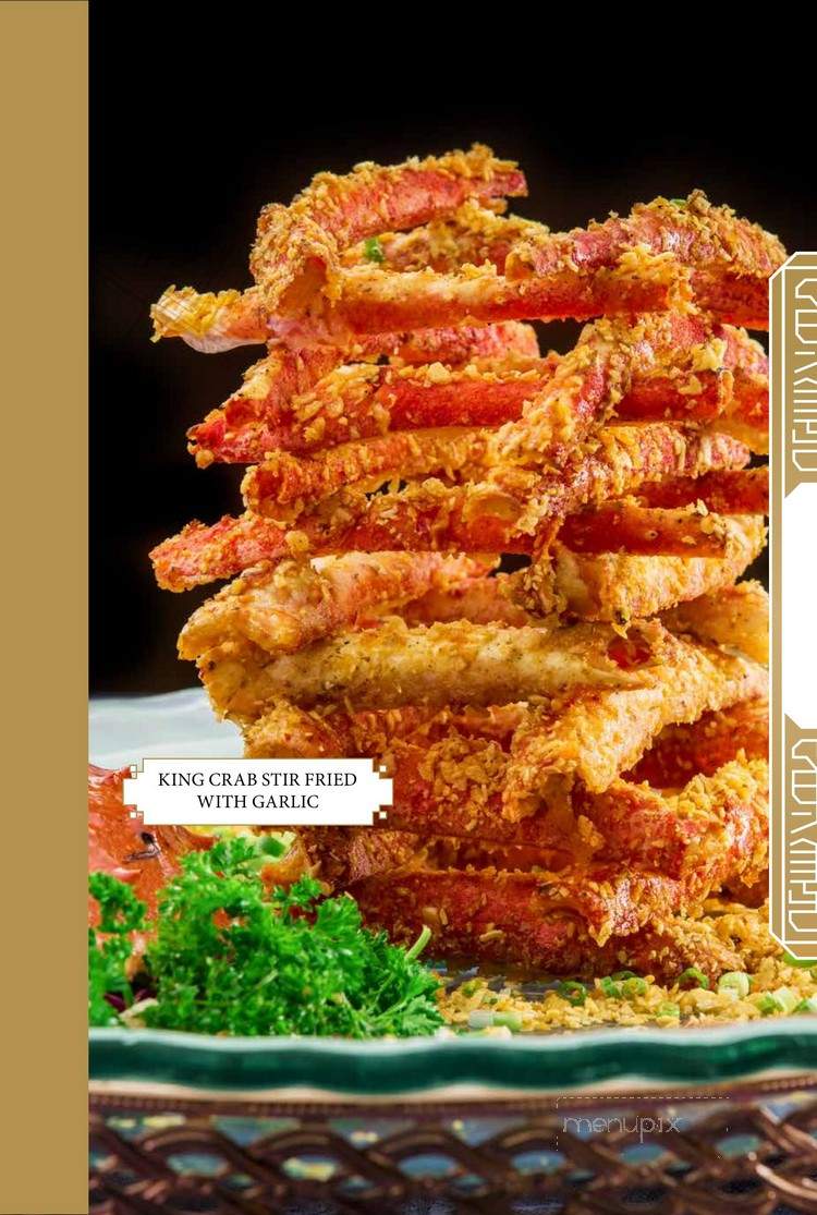 Yu Seafood - Richmond Hill, ON menu_pic