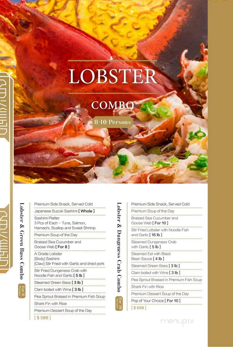 Yu Seafood - Richmond Hill, ON menu_pic