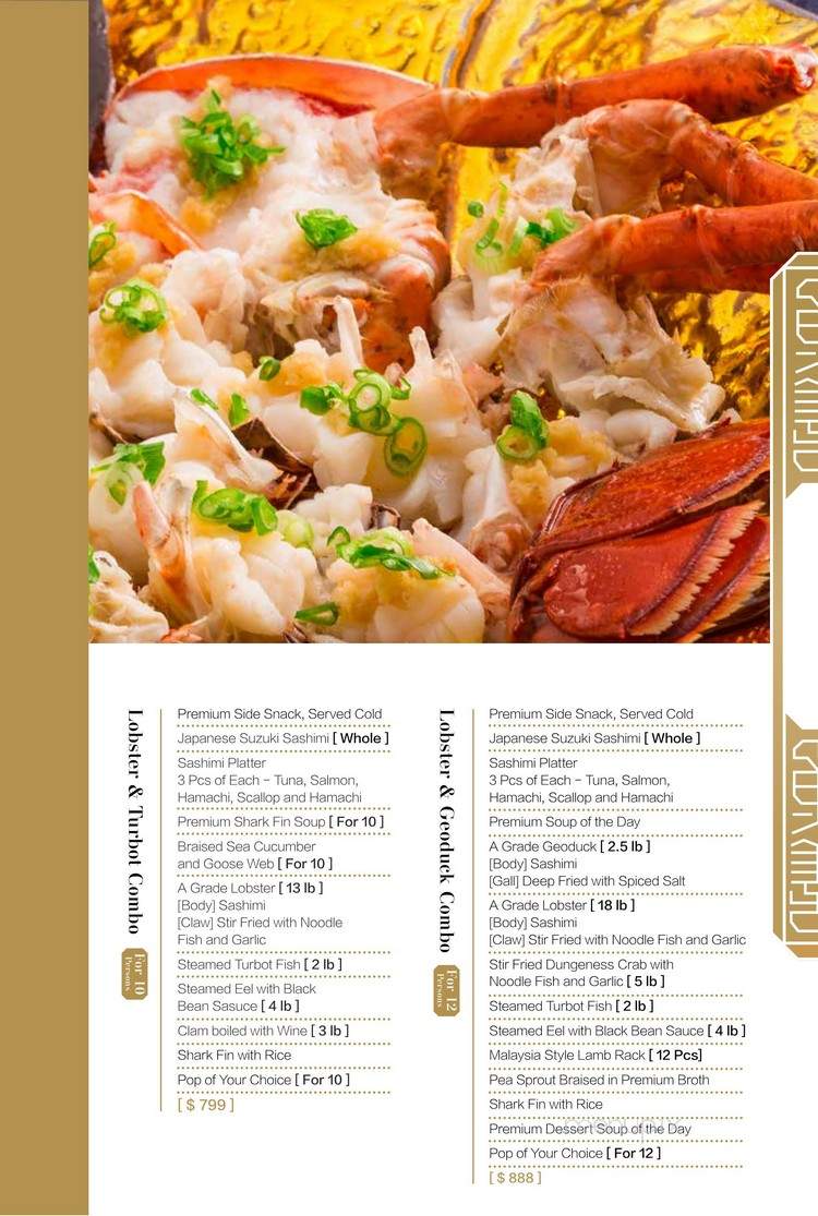 Yu Seafood - Richmond Hill, ON menu_pic