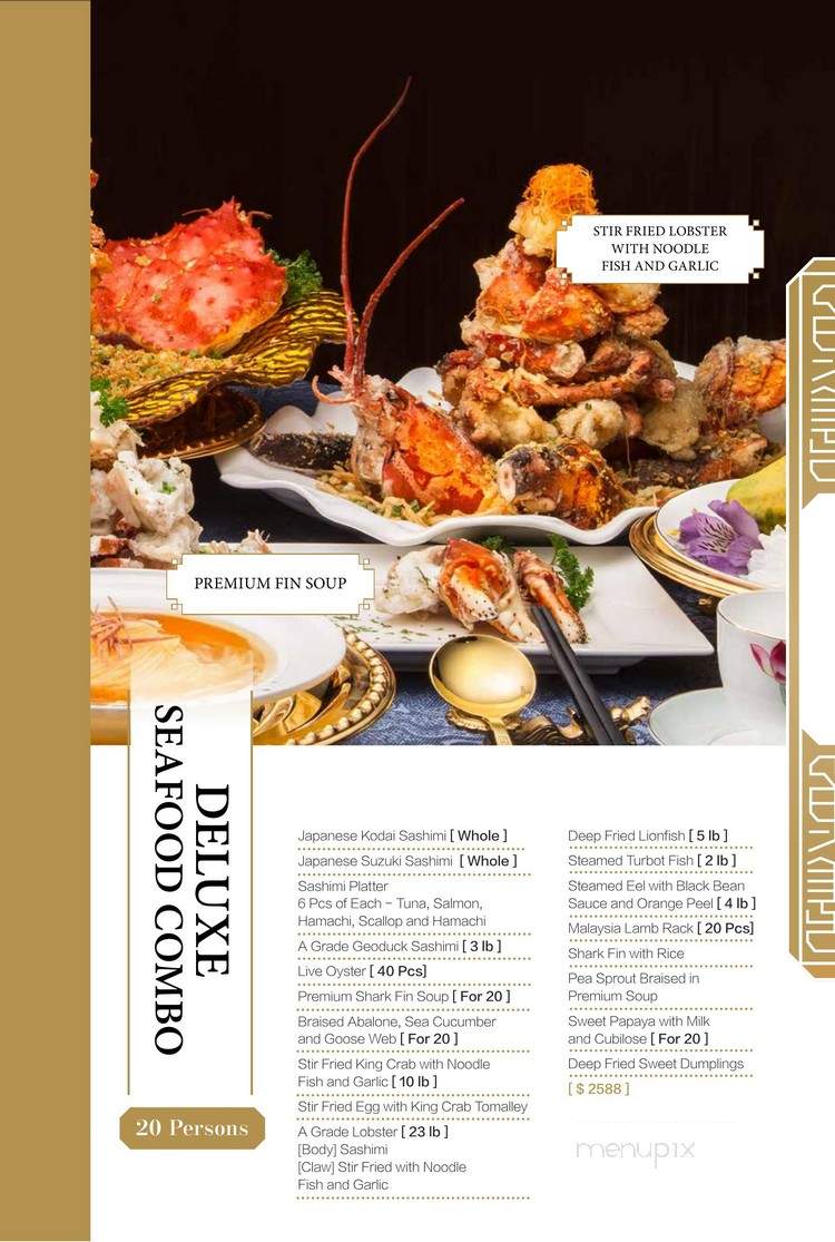 Yu Seafood - Richmond Hill, ON menu_pic