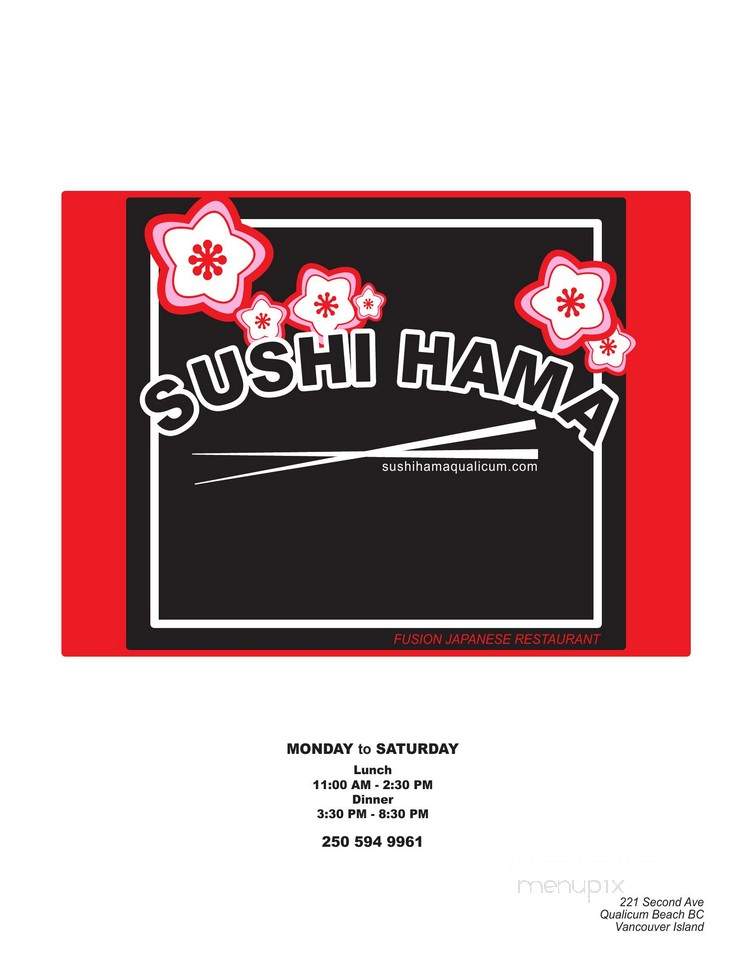 Sushi Hama - Qualicum Beach, BC menu_pic
