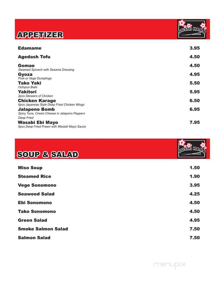 Sushi Hama - Qualicum Beach, BC menu_pic