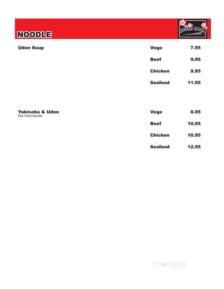 Sushi Hama - Qualicum Beach, BC menu_pic