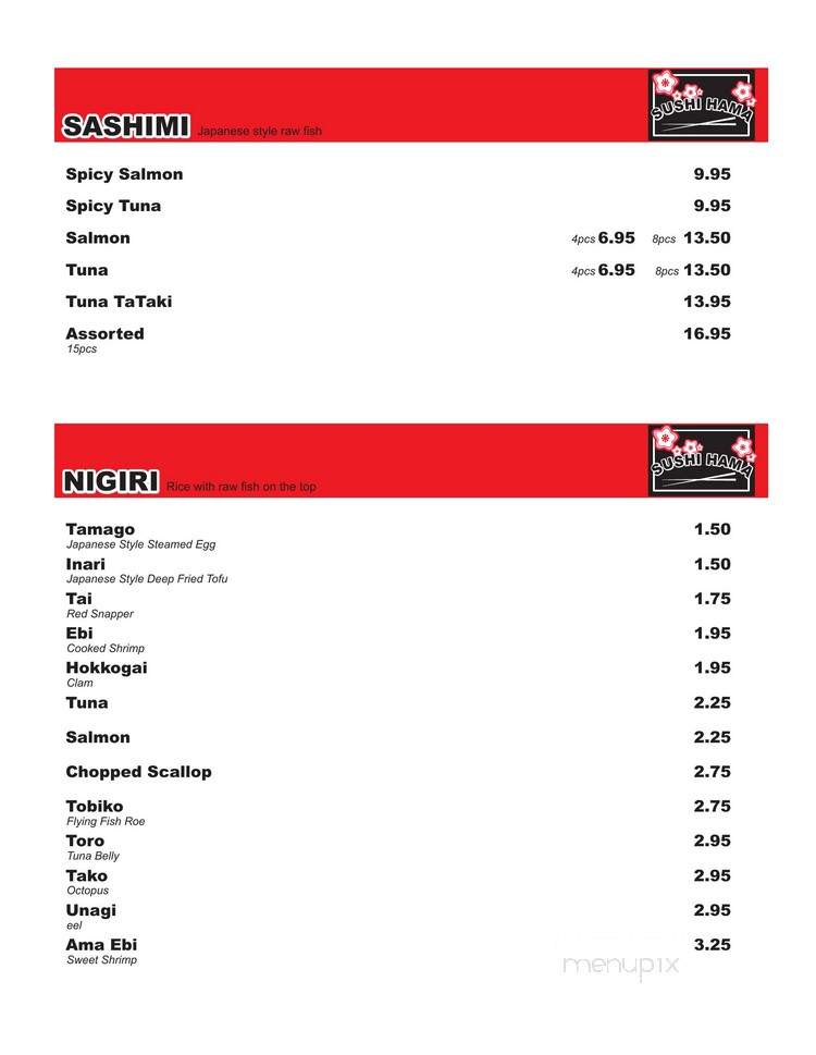 Sushi Hama - Qualicum Beach, BC menu_pic