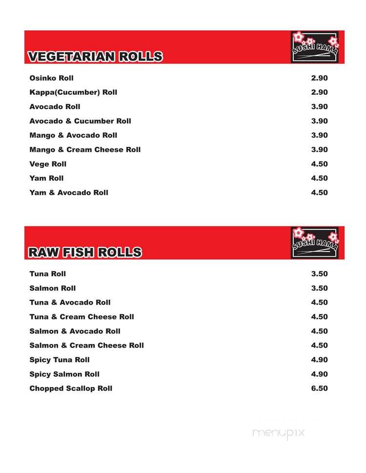 Sushi Hama - Qualicum Beach, BC menu_pic