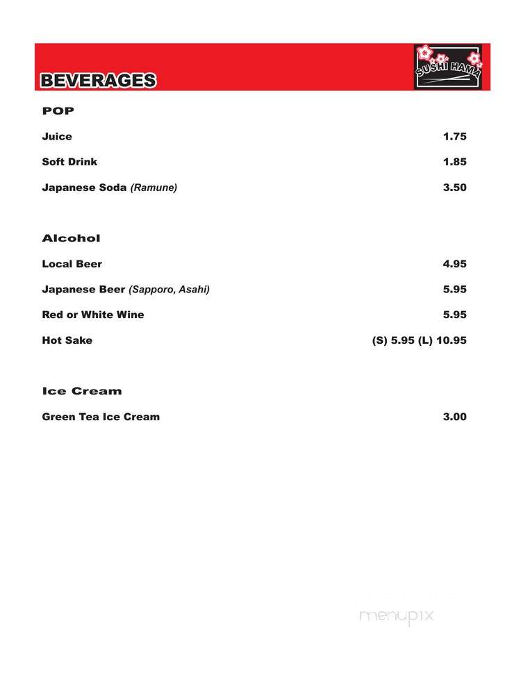 Sushi Hama - Qualicum Beach, BC menu_pic