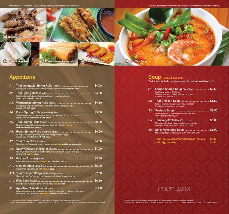 Red Kitchen - Ajax, ON menu_pic