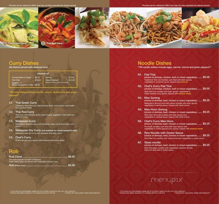 Red Kitchen - Ajax, ON menu_pic