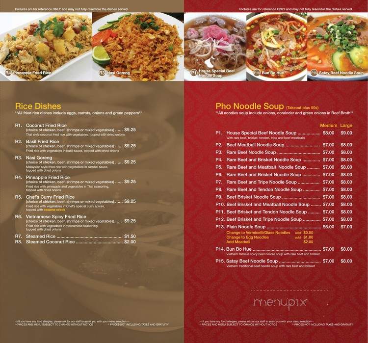 Red Kitchen - Ajax, ON menu_pic