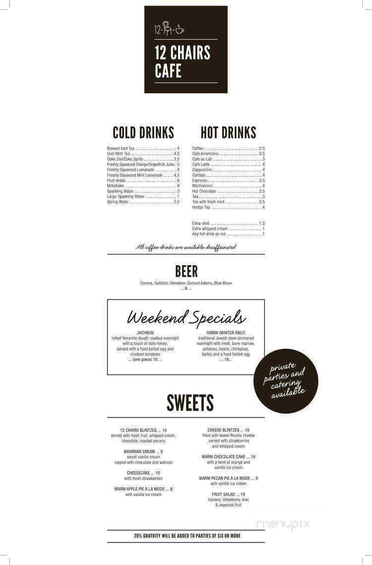 12 Chairs - New York, NY menu_pic