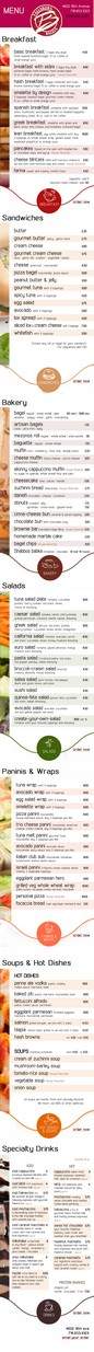 Fallsburg Bagels - Borough Park, NY menu_pic
