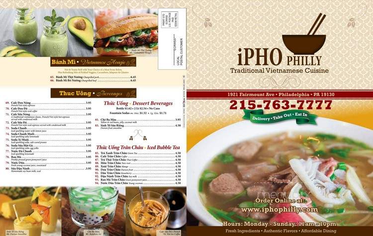 iPho Vietnamese Restaurant - Philadelphia, PA menu_pic