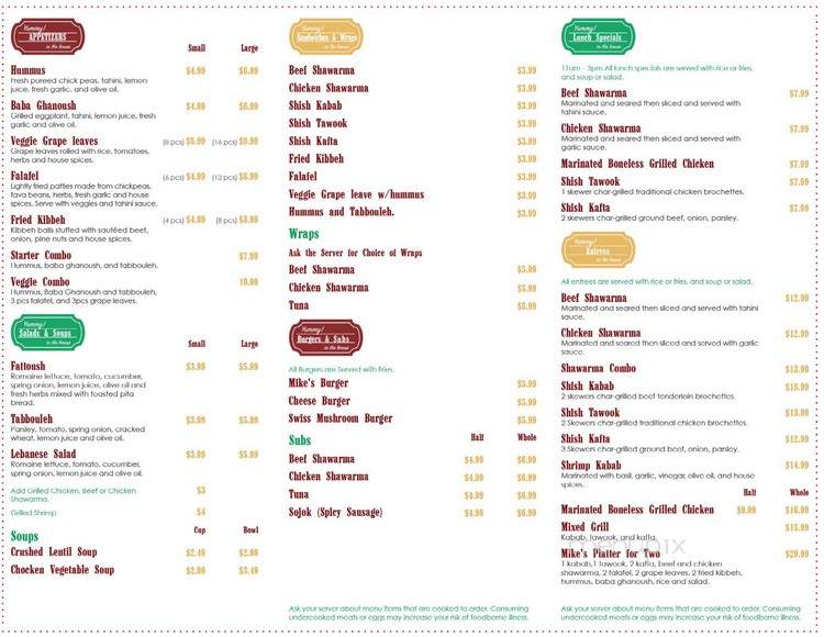 Shawarma Island - Redford, MI menu_pic