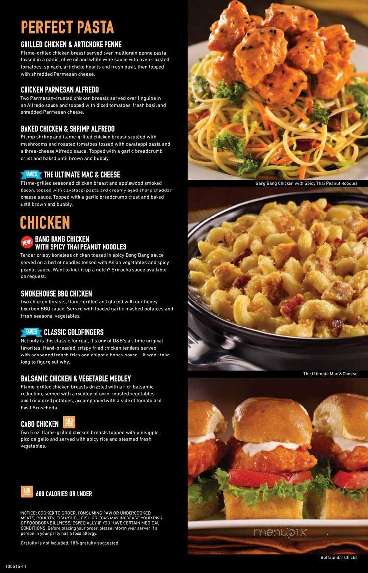 Dave & Buster's - San Antonio, TX menu_pic