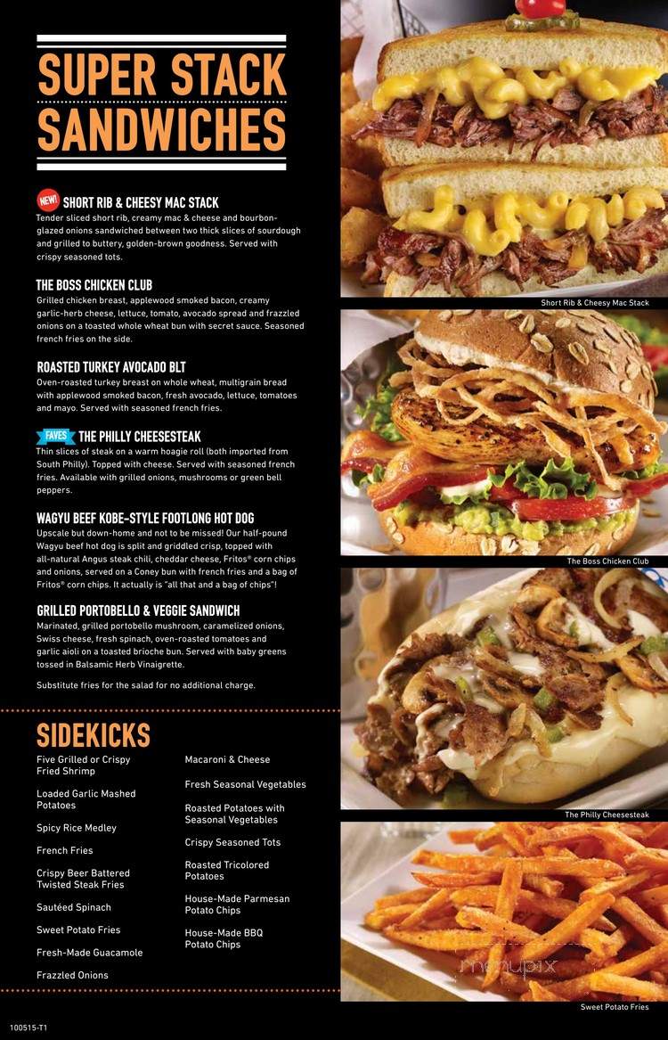 Dave & Buster's - San Antonio, TX menu_pic