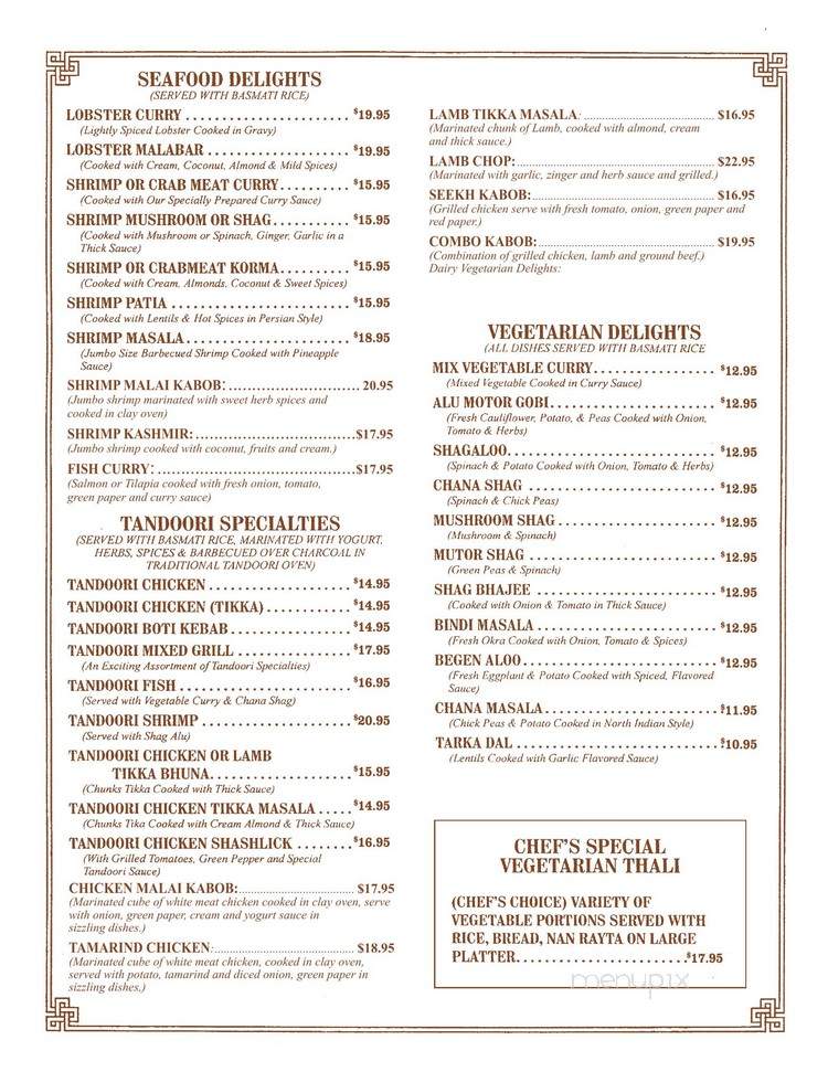 Hudson Curry House - Hudson, NY menu_pic