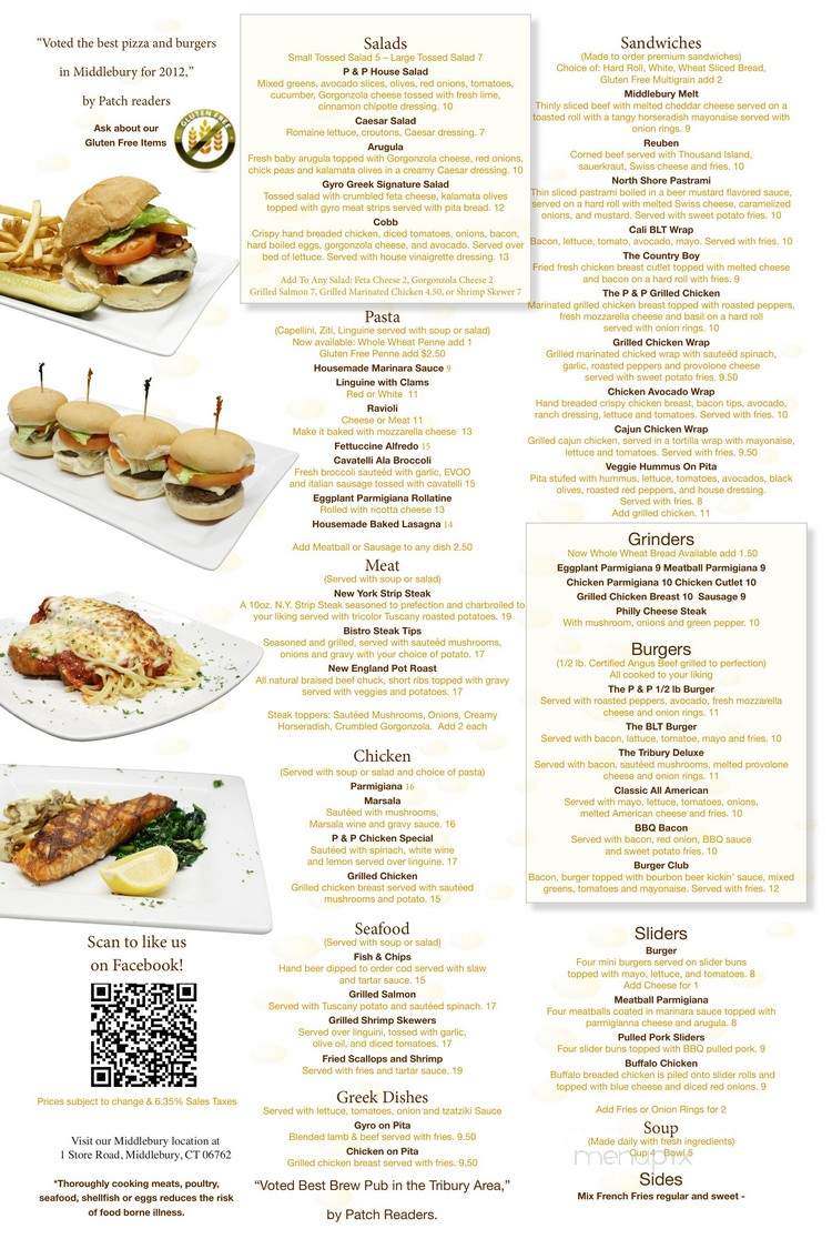 Pies & Pints- Oxford - Oxford, CT menu_pic