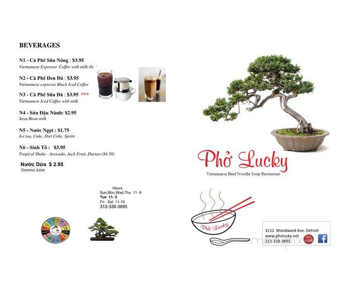 Pho Lucky - Detroit, MI menu_pic