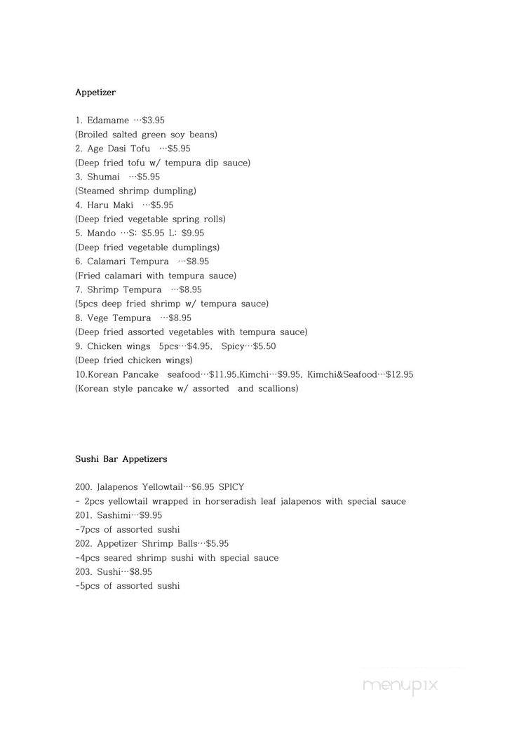 Chomi Sushi - Swiftwater, PA menu_pic