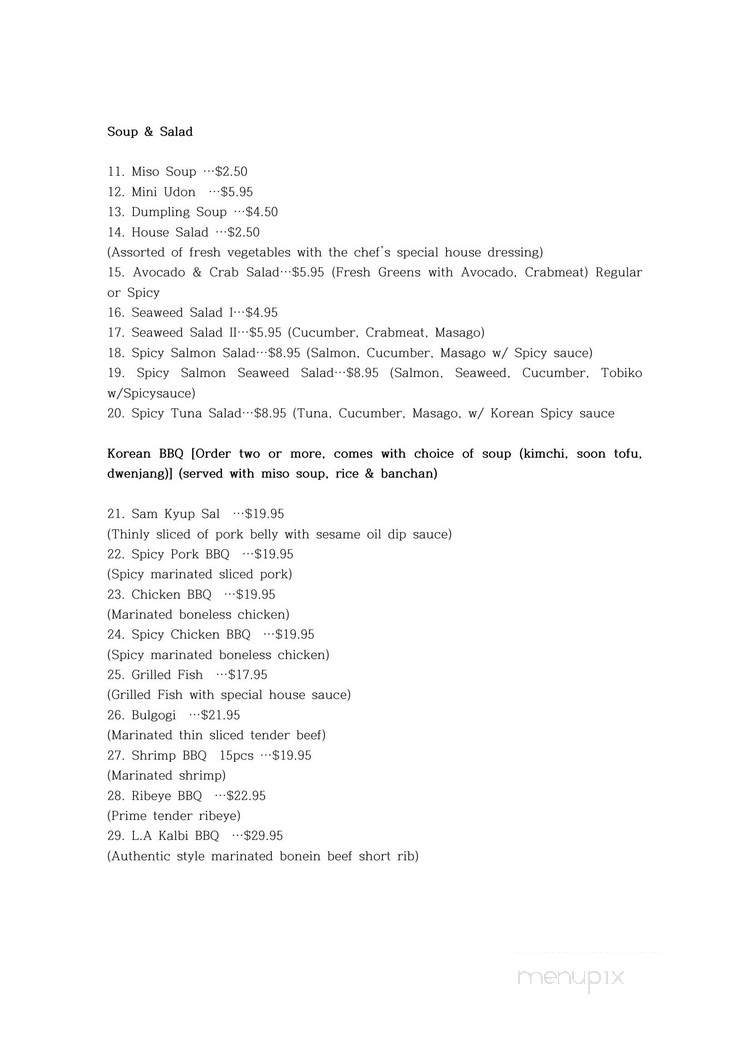 Chomi Sushi - Swiftwater, PA menu_pic