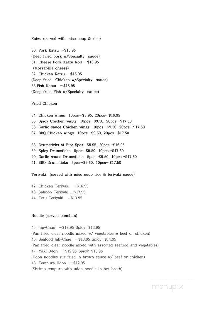 Chomi Sushi - Swiftwater, PA menu_pic