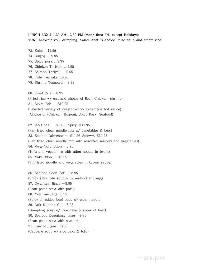 Chomi Sushi - Swiftwater, PA menu_pic