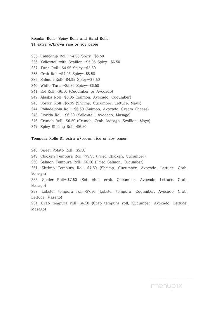 Chomi Sushi - Swiftwater, PA menu_pic