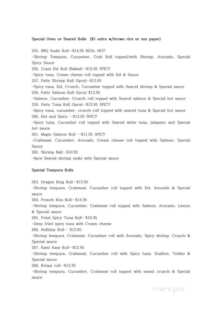 Chomi Sushi - Swiftwater, PA menu_pic