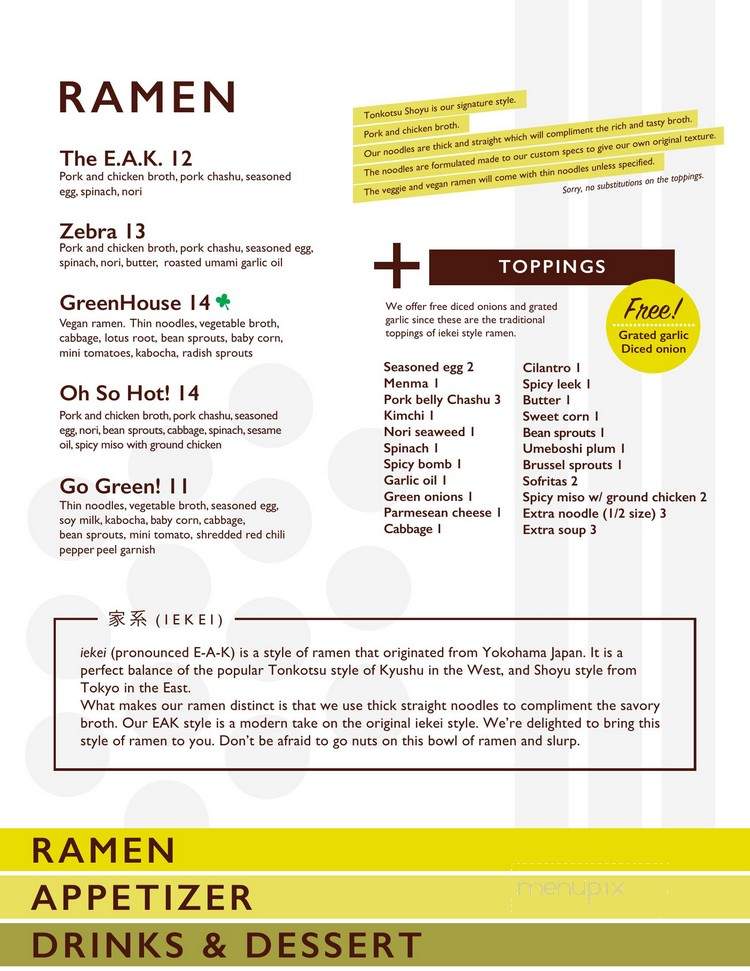 E.A.K. Ramen - West Hollywood, CA menu_pic