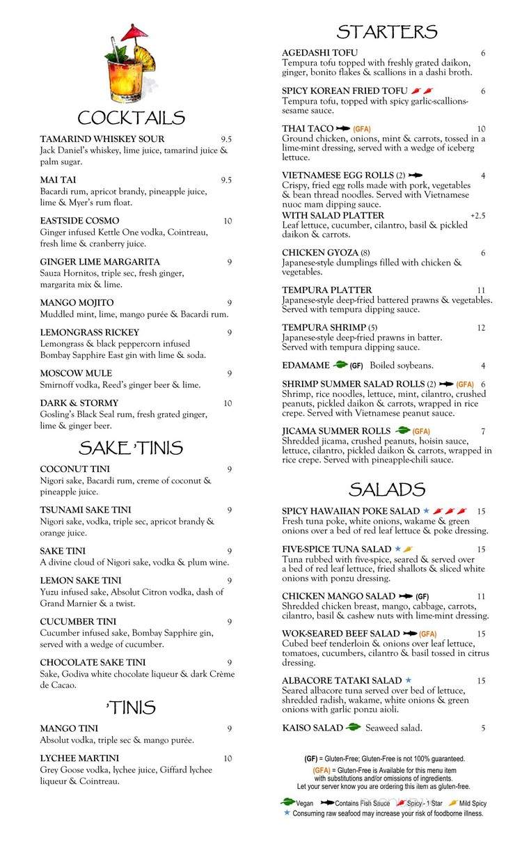 Sushi Chinoise - Bothell, WA menu_pic